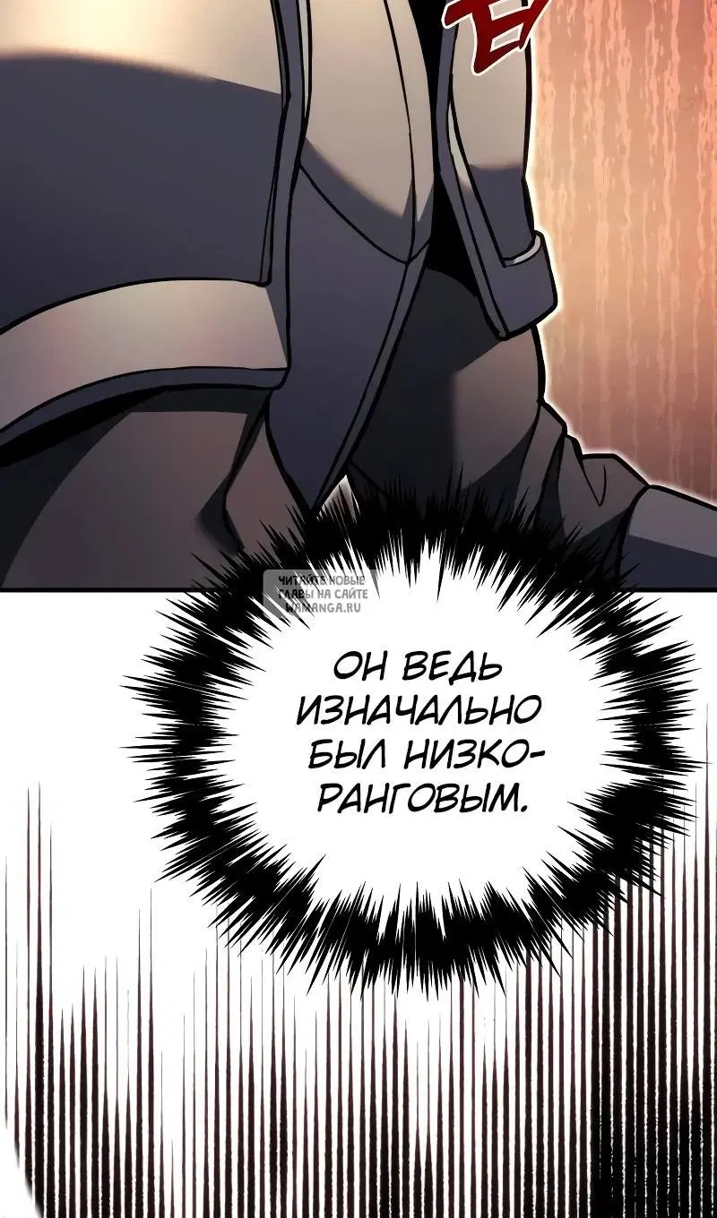 Page 143.000
