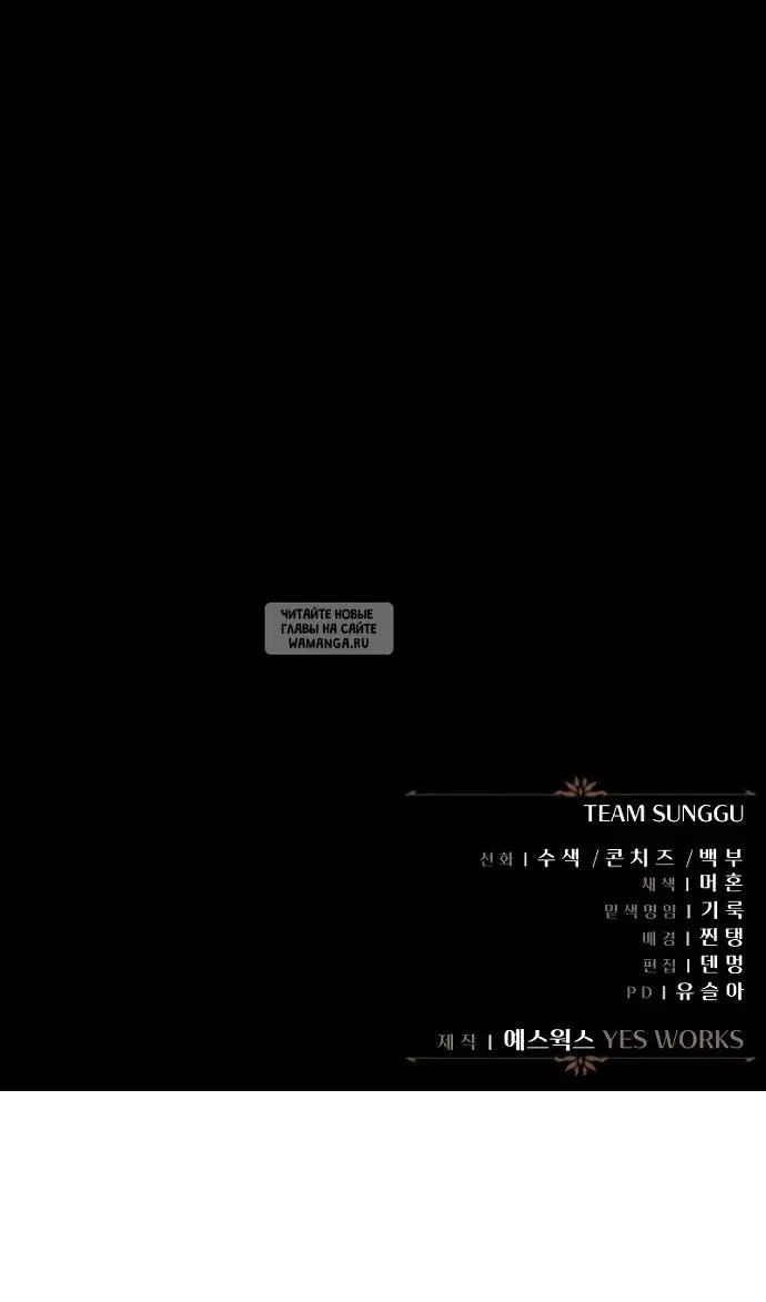 Page 143.000