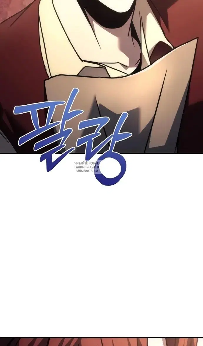 Page 143.000
