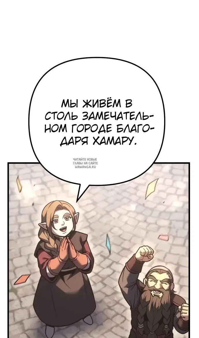 Page 143.000