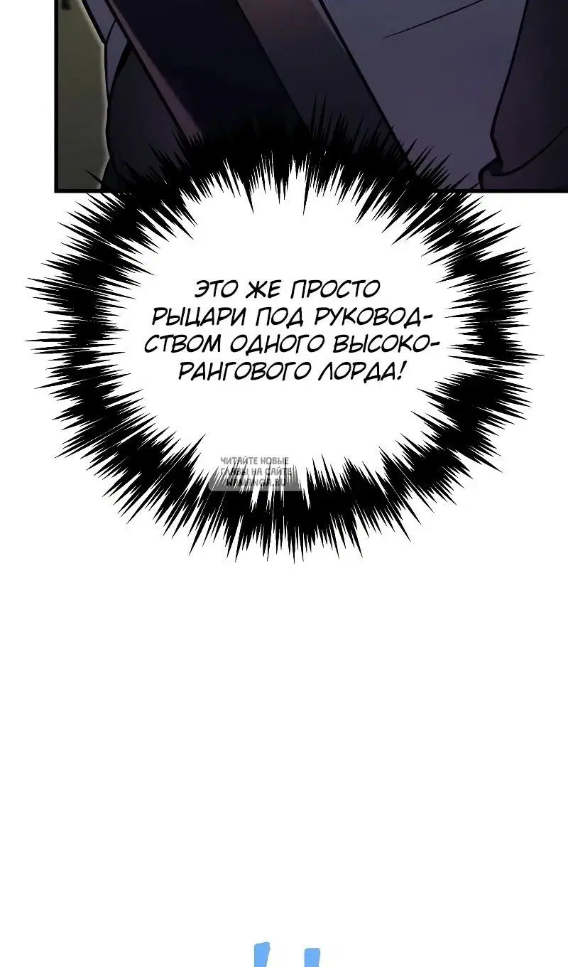 Page 144.000