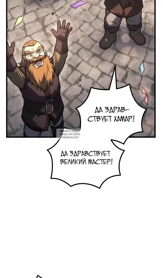 Page 144.000