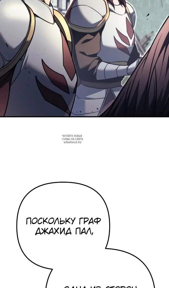 Page 146.000