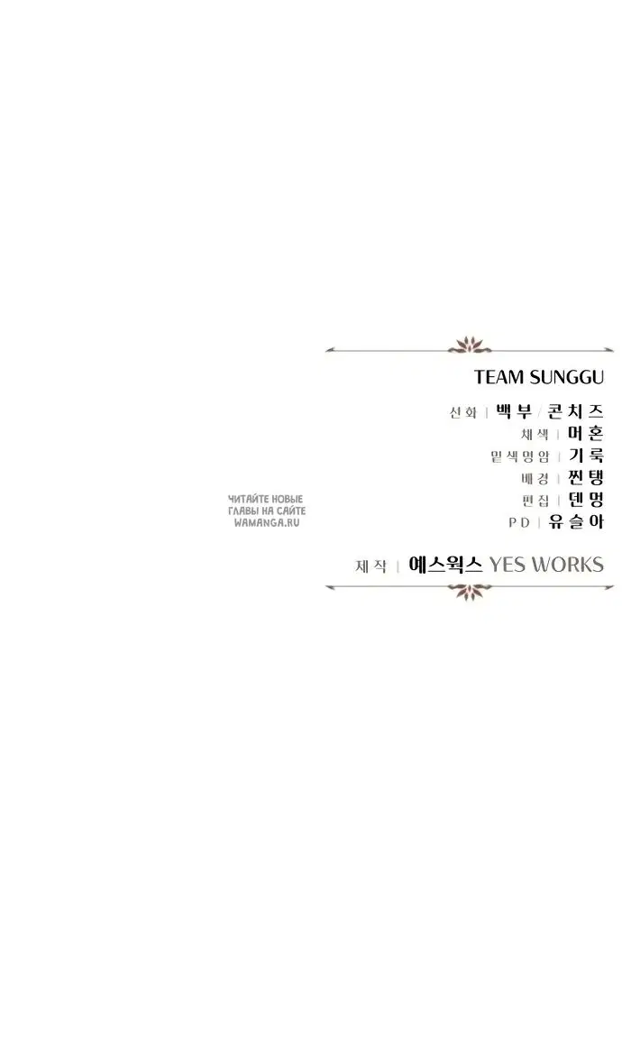 Page 146.000