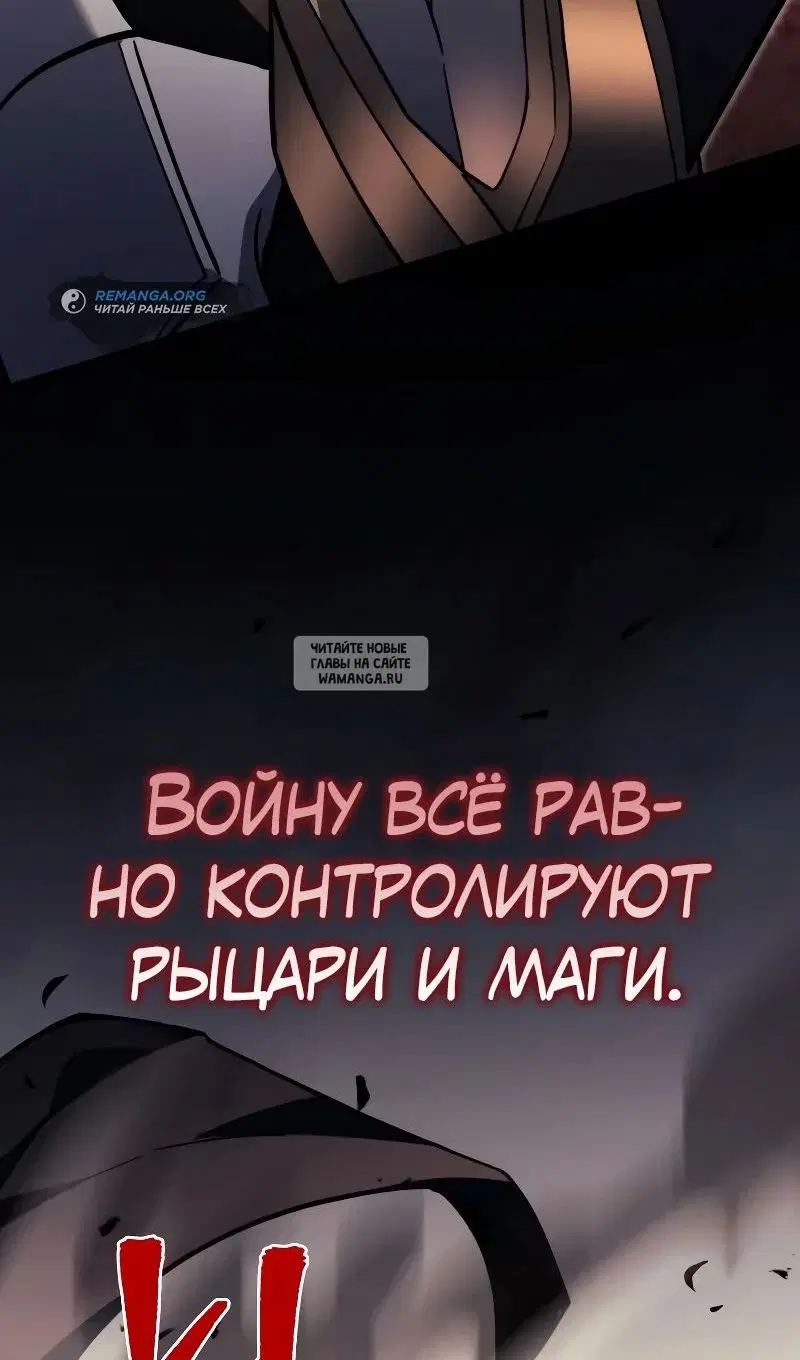 Page 147.000