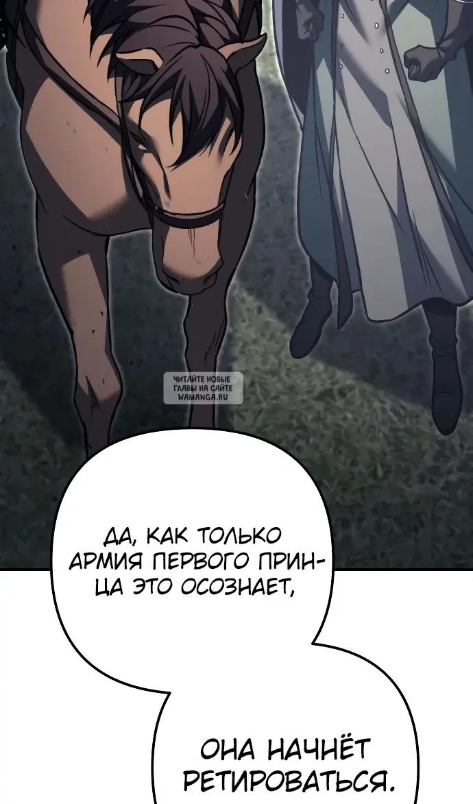Page 148.000