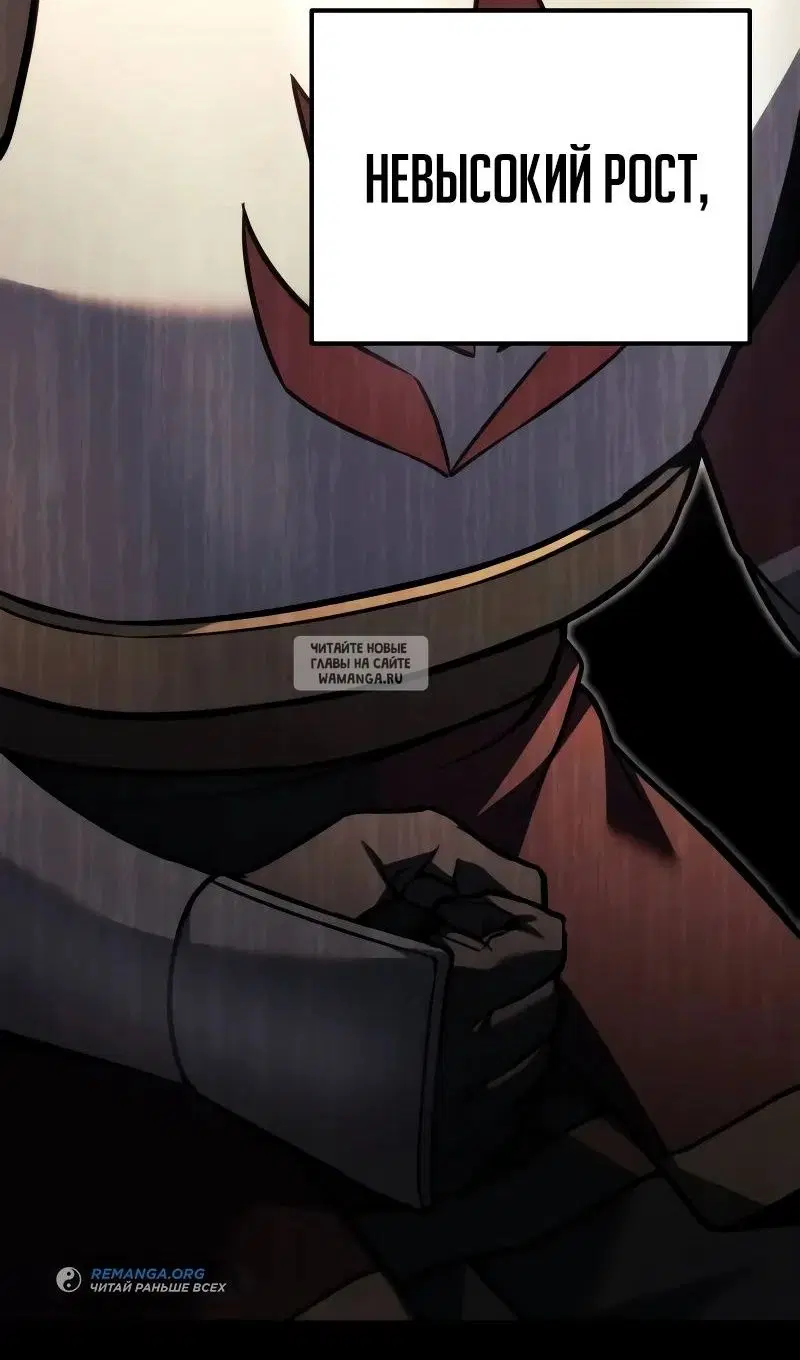 Page 148.000