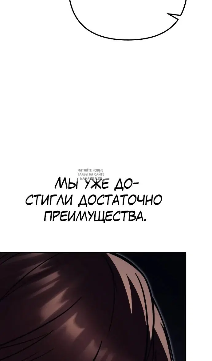 Page 149.000