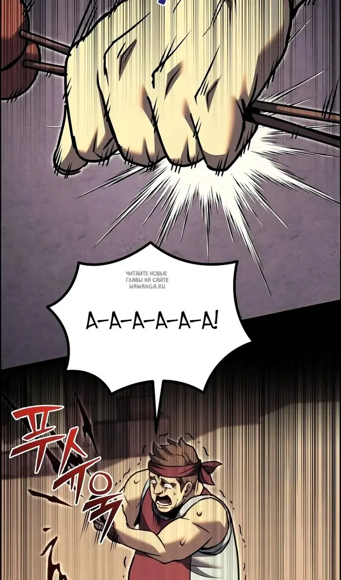 Page 149.000