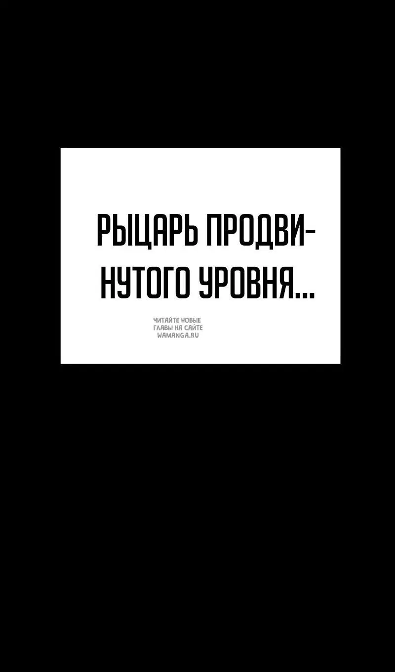 Page 149.000