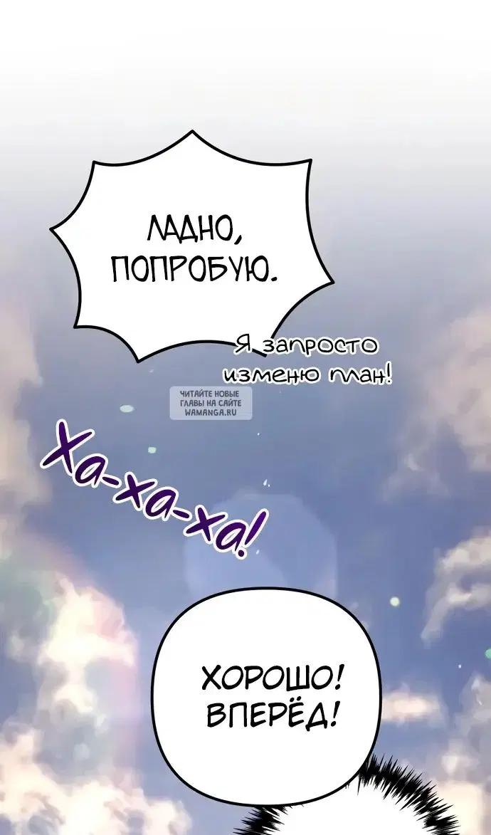 Page 149.000