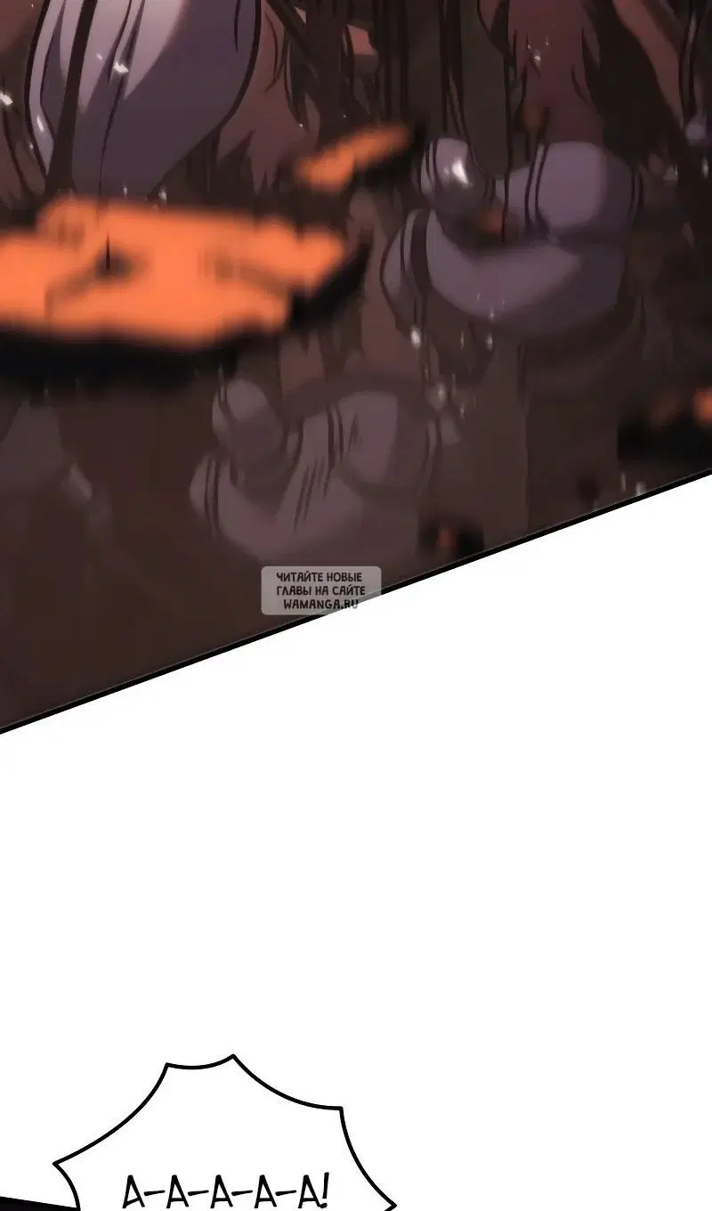Page 150.000