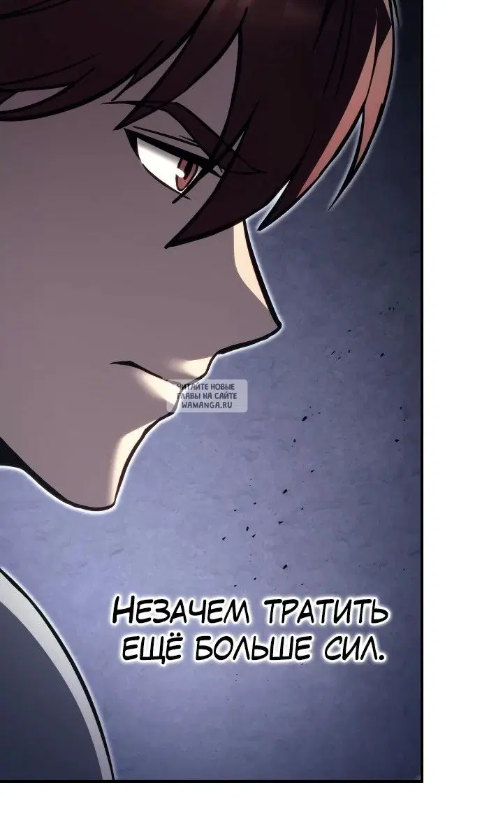 Page 150.000