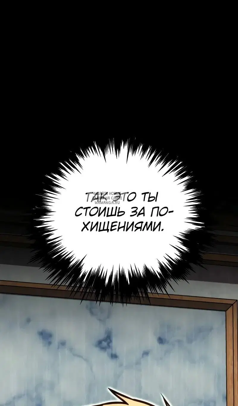 Page 151.000