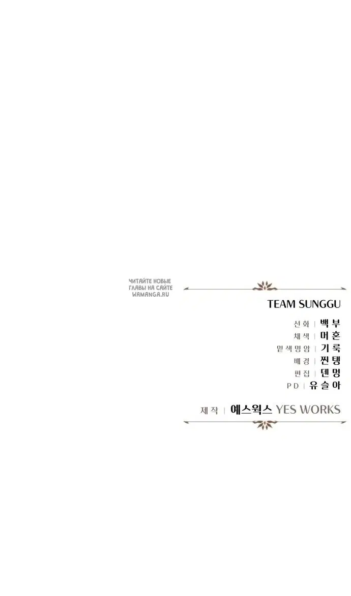 Page 151.000