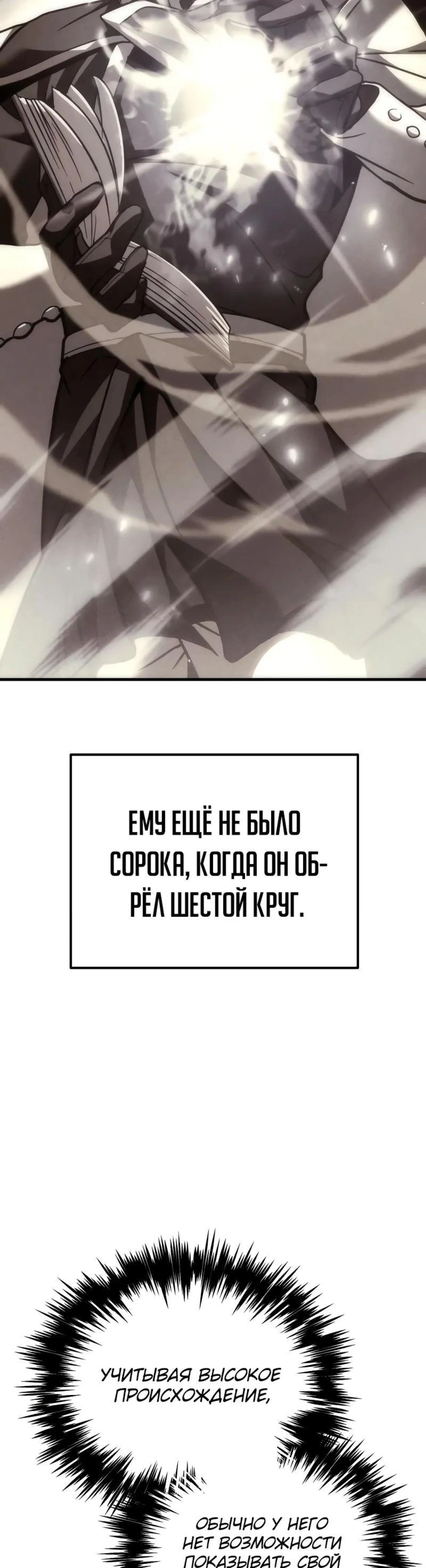 Page 15.002