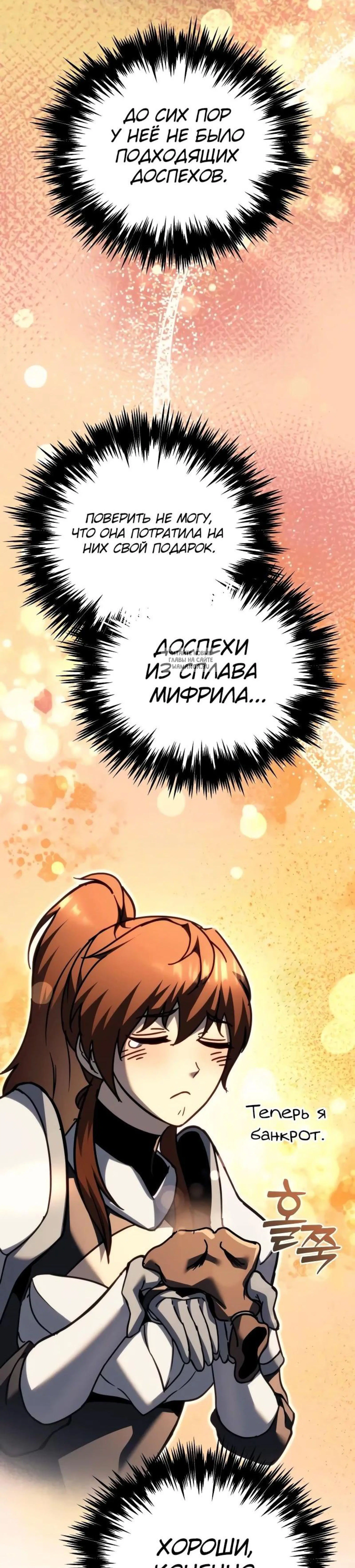 Page 15.001