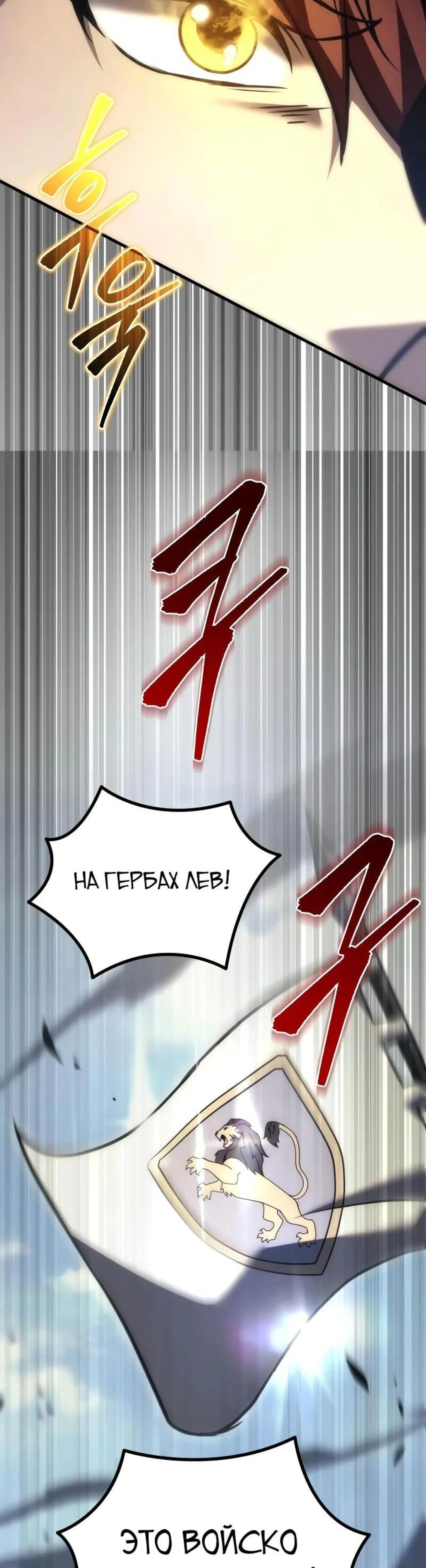 Page 15.002