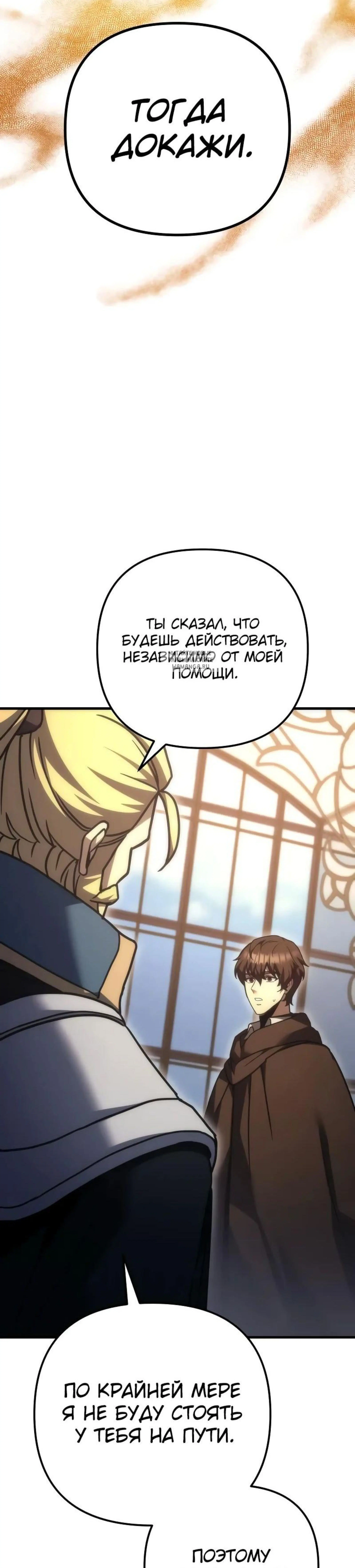 Page 15.001