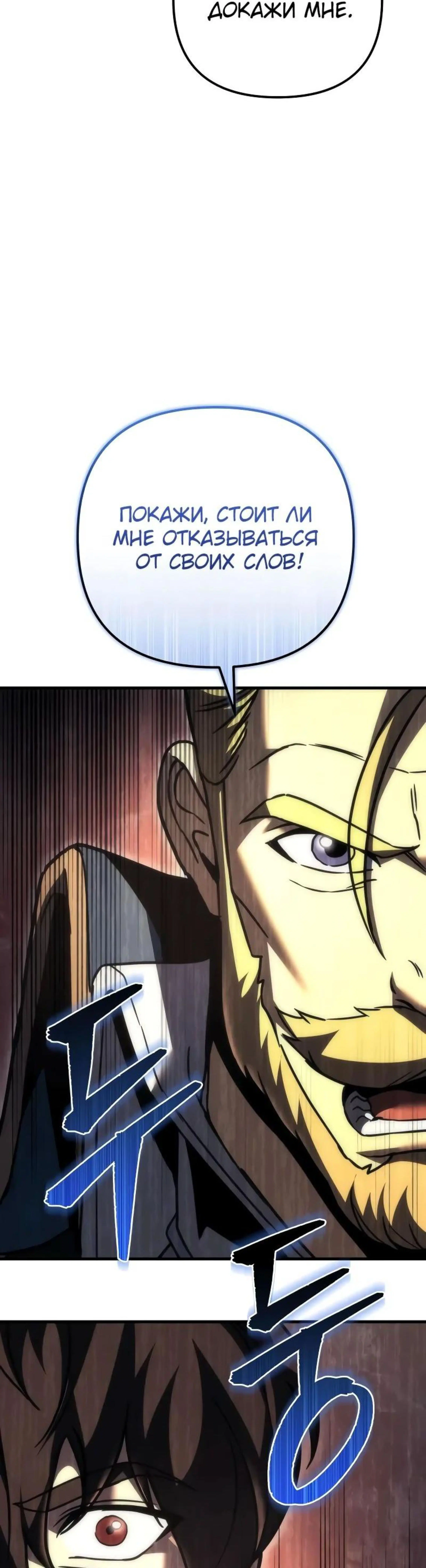 Page 15.002