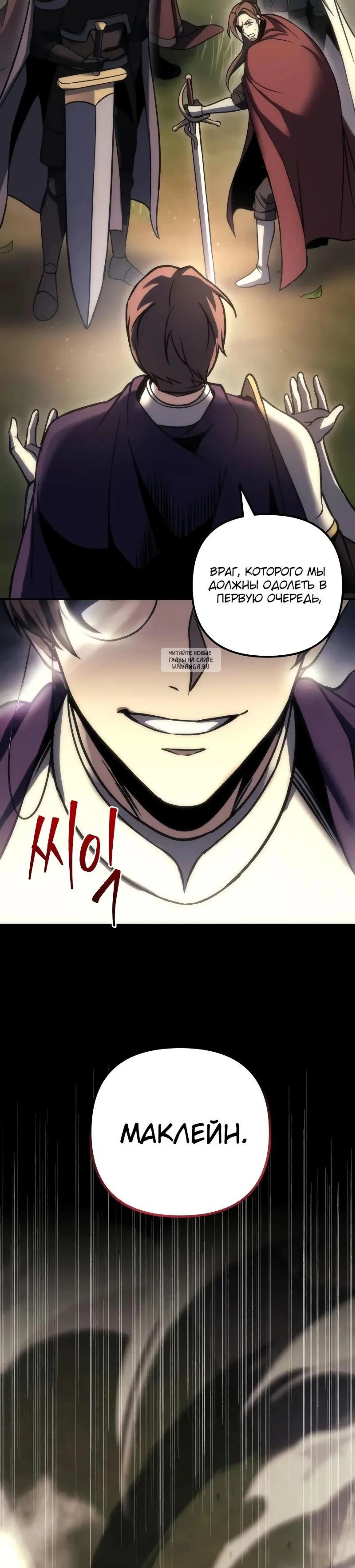 Page 15.001