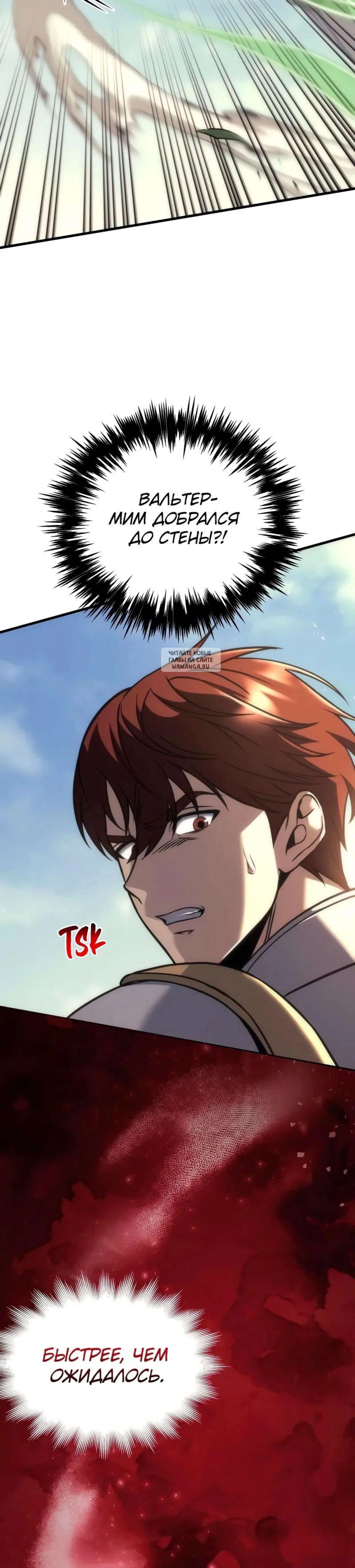 Page 15.001