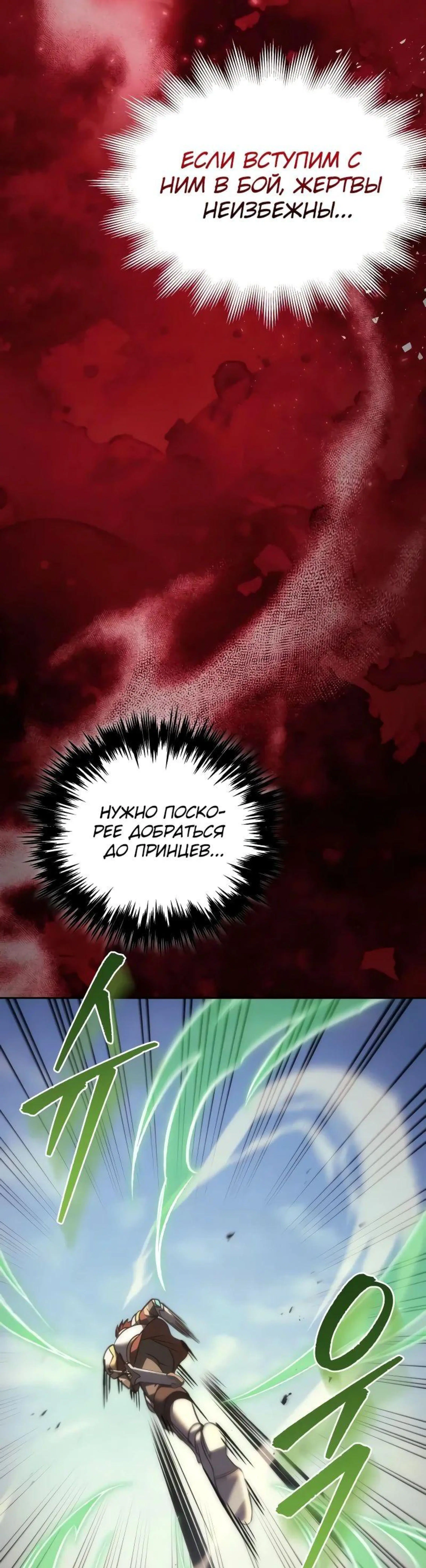 Page 15.002