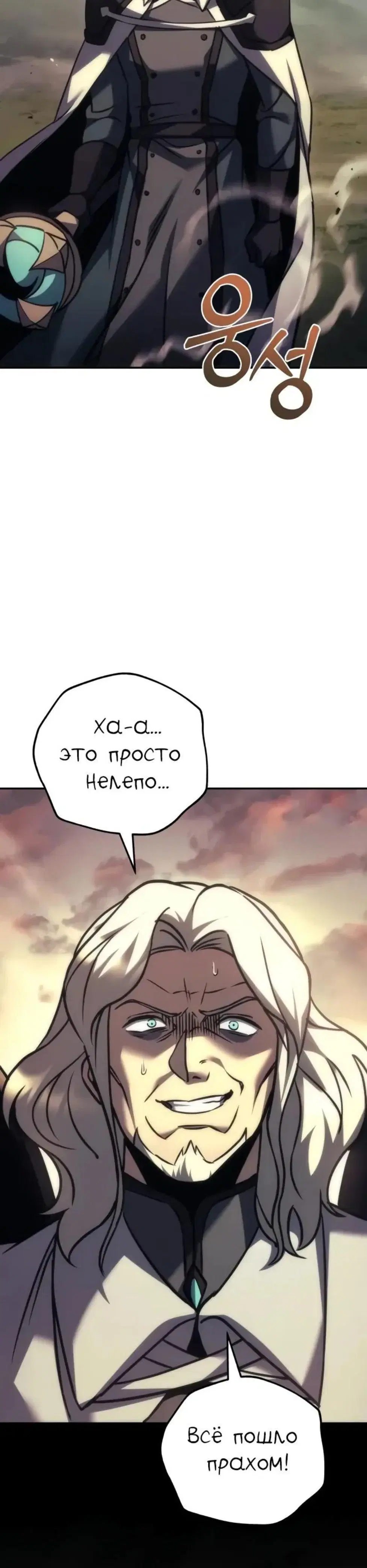 Page 15.001