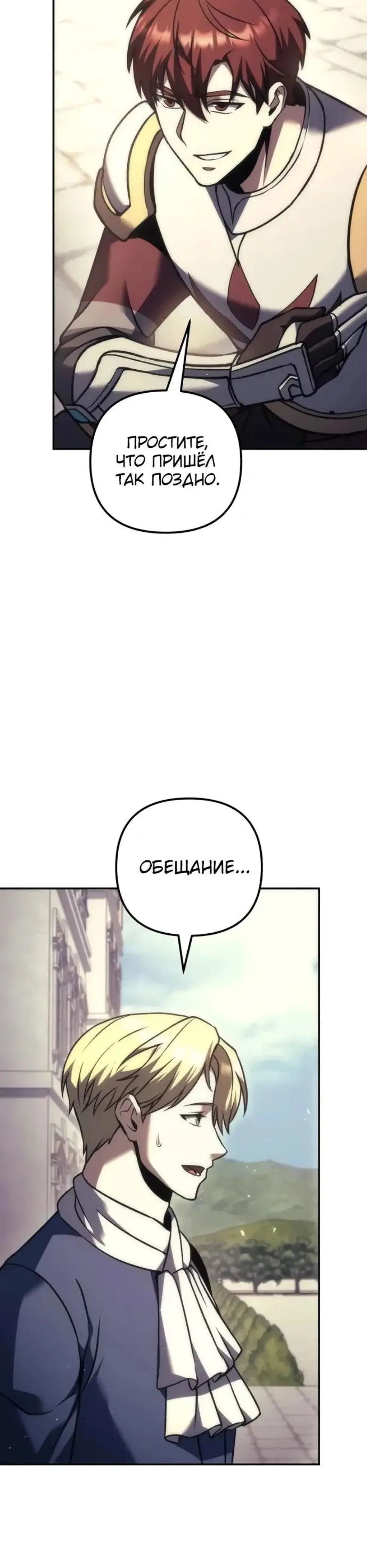 Page 15.001