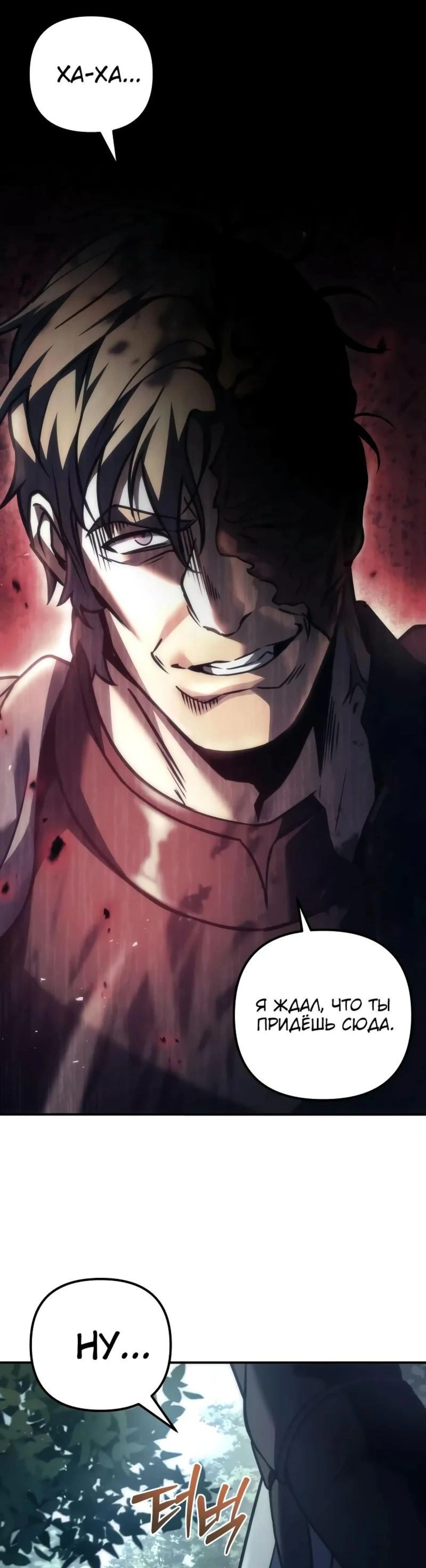 Page 15.002