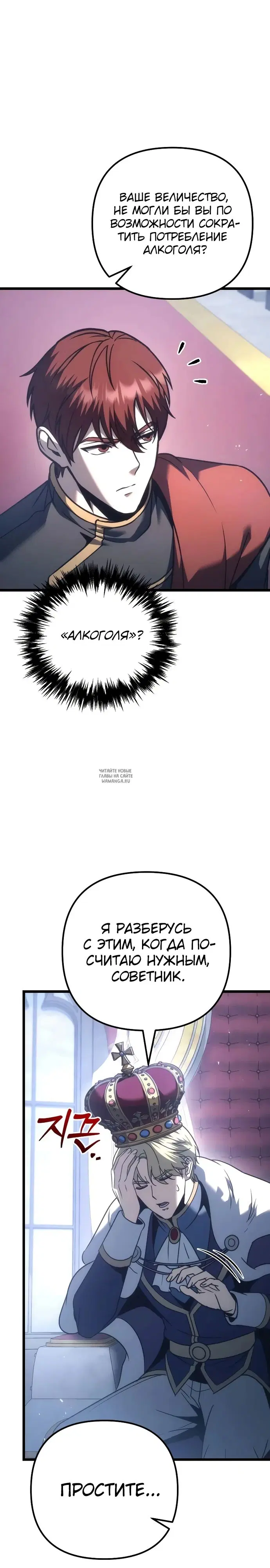 Page 15.000