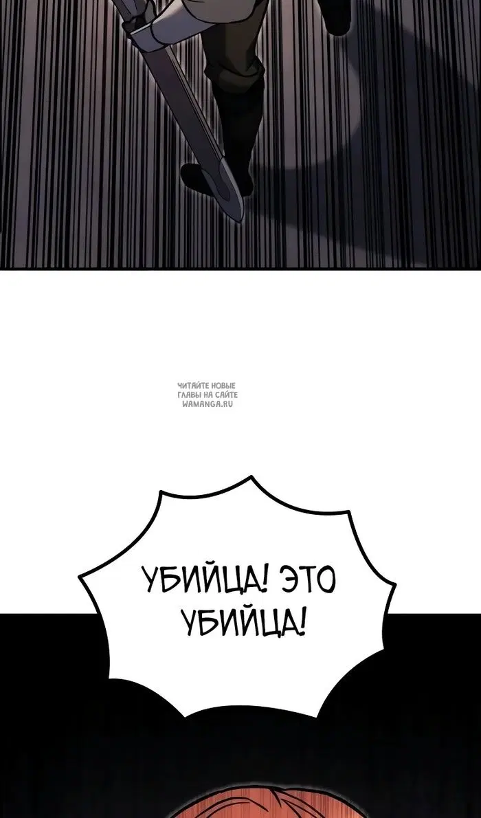 Page 152.000