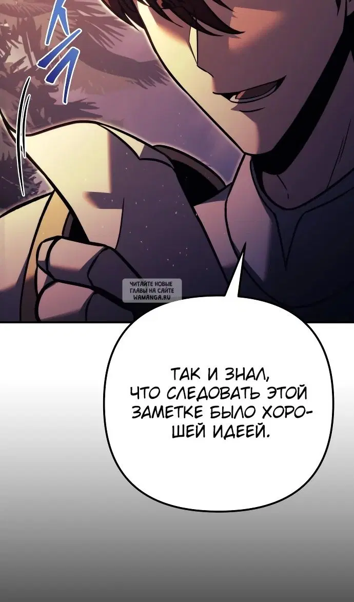 Page 154.000