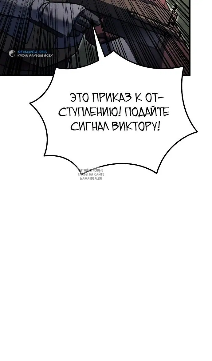 Page 154.000