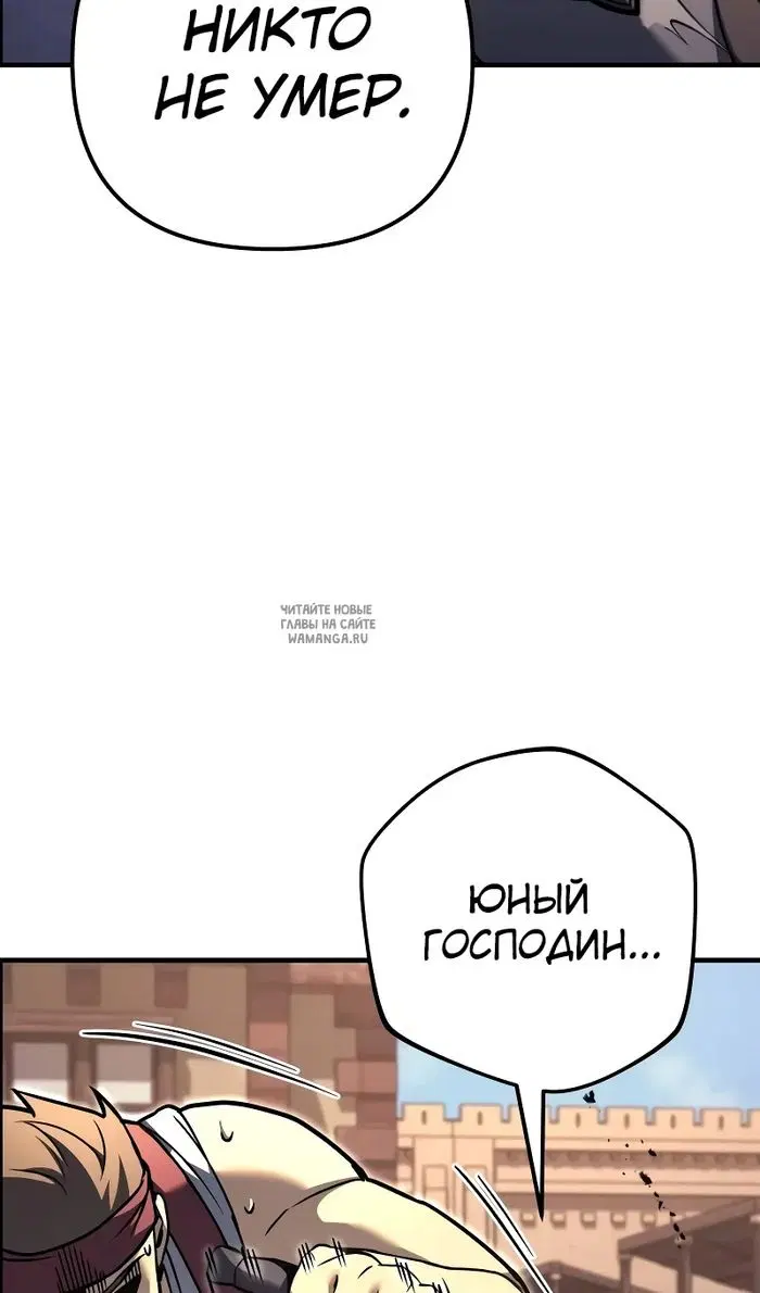 Page 154.000