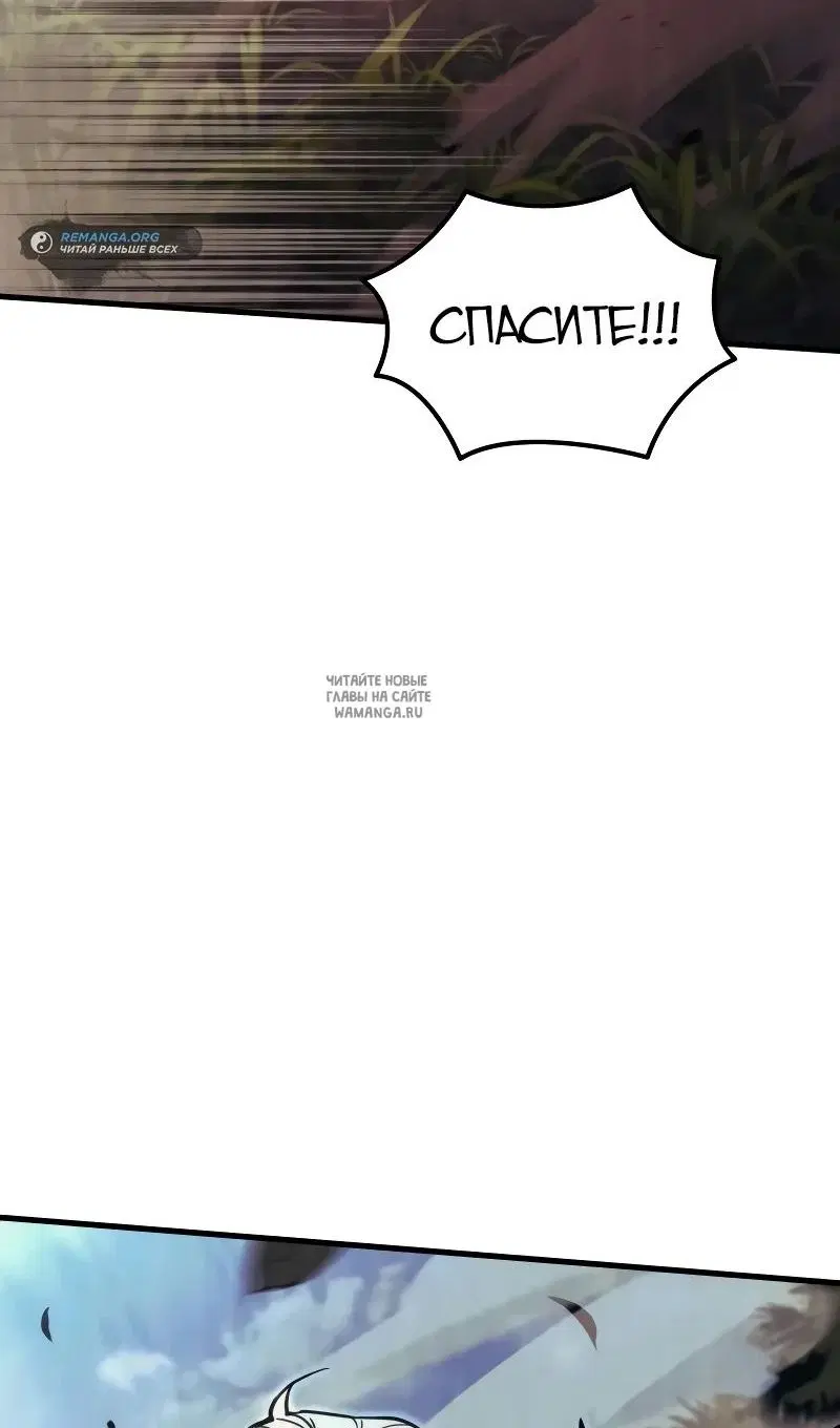 Page 155.000