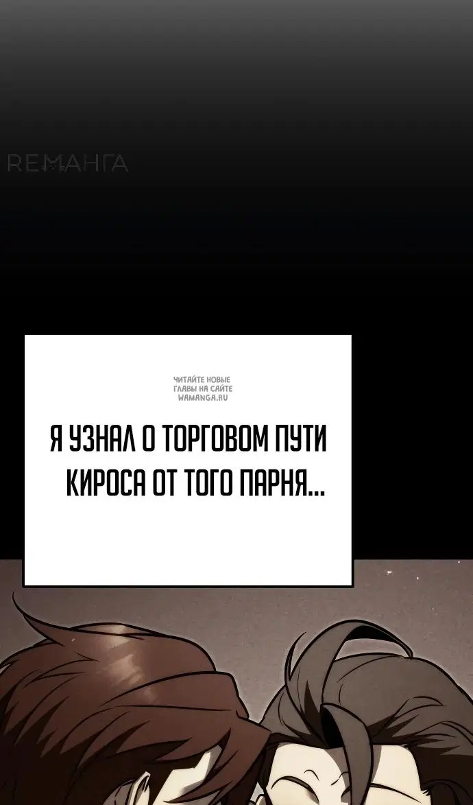 Page 155.000