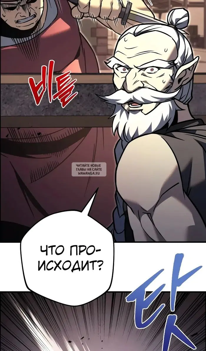 Page 155.000