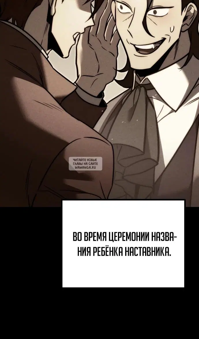 Page 156.000