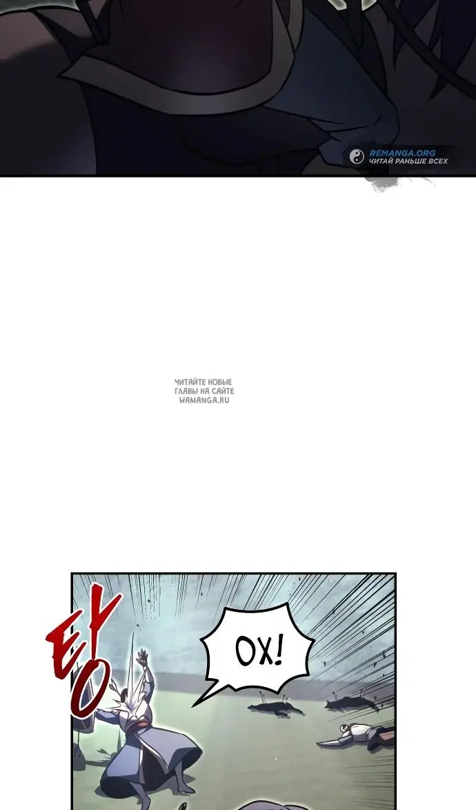 Page 156.000