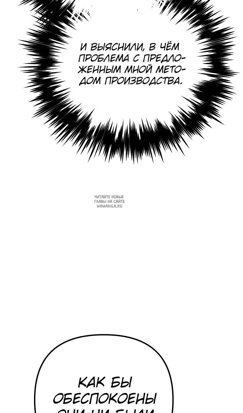 Page 156.000