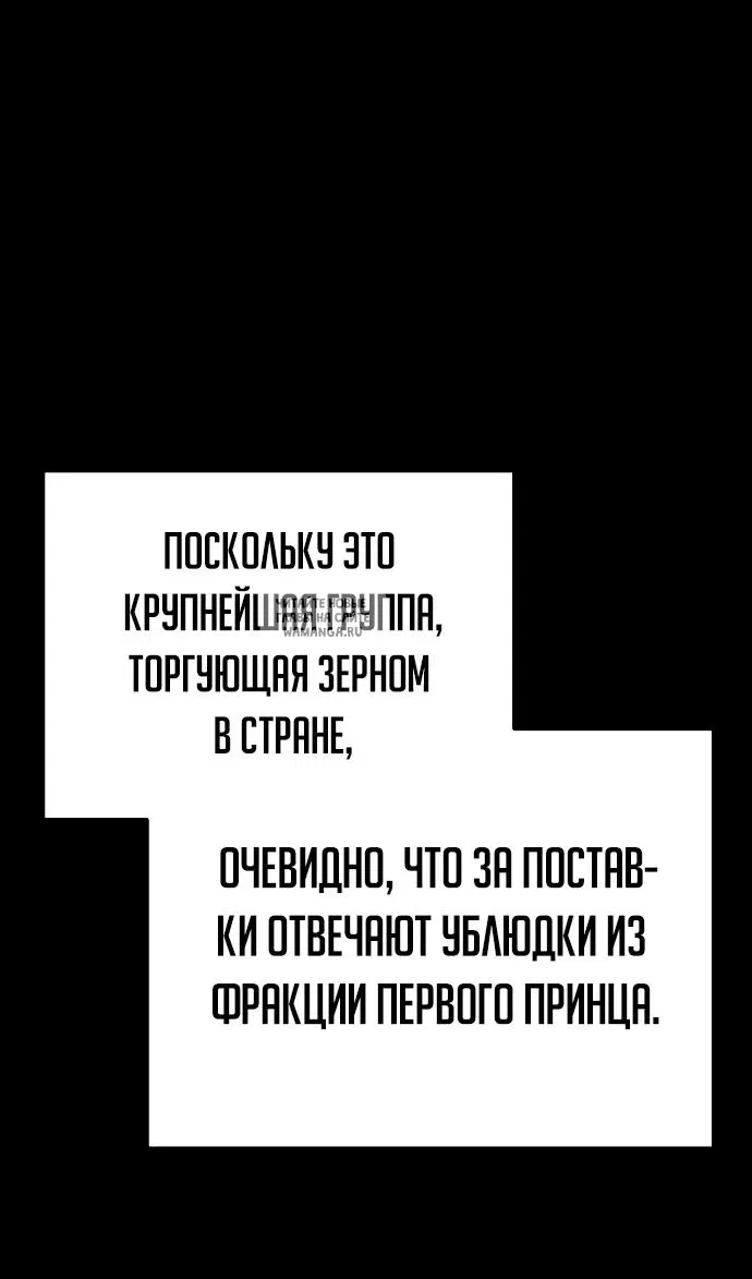 Page 157.000