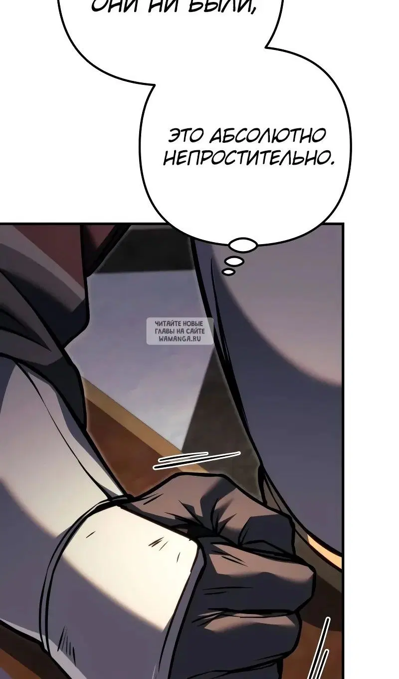 Page 157.000