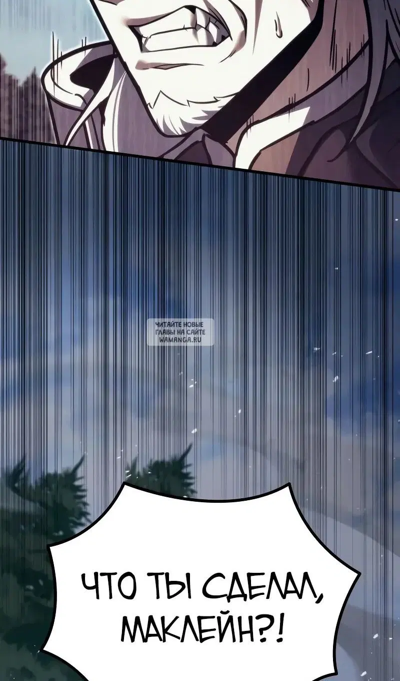 Page 158.000