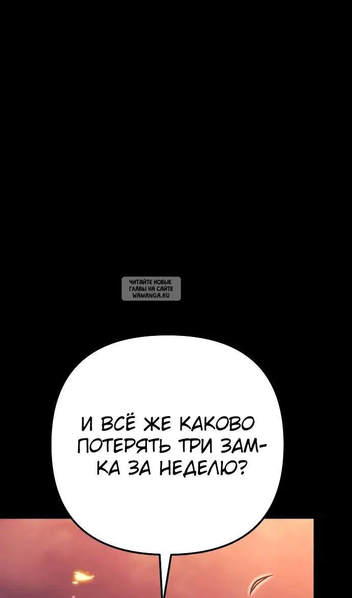 Page 158.000