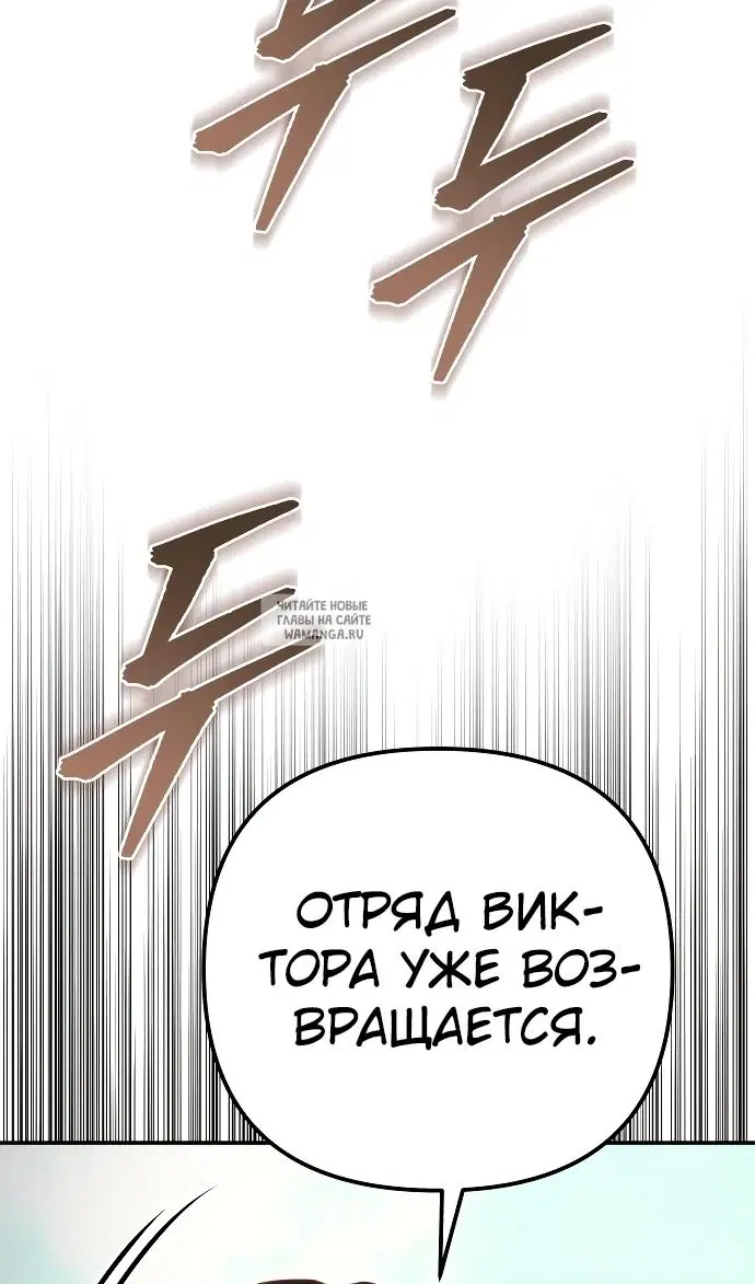 Page 158.000