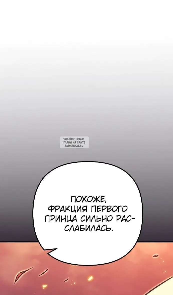 Page 160.000