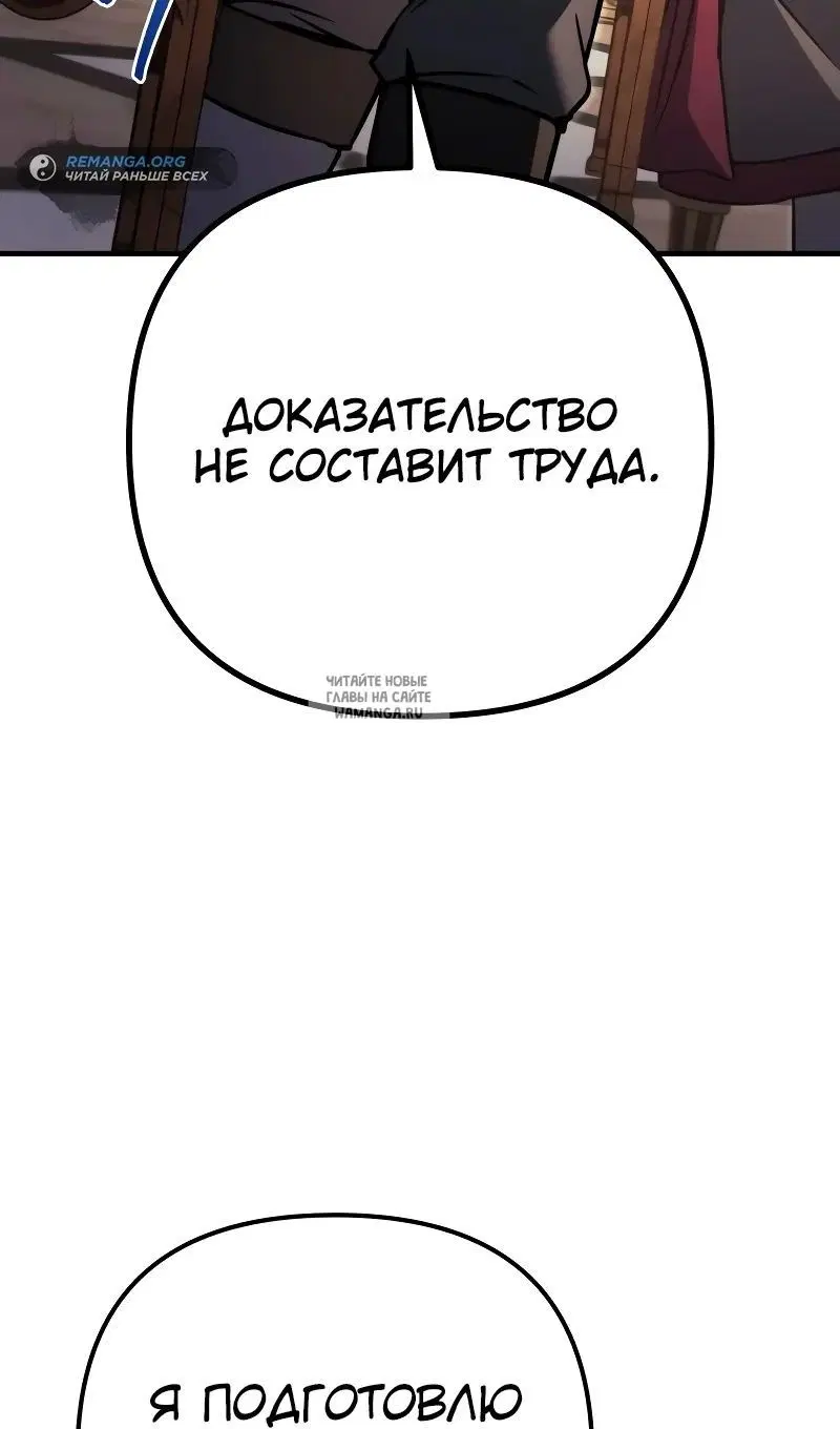 Page 160.000
