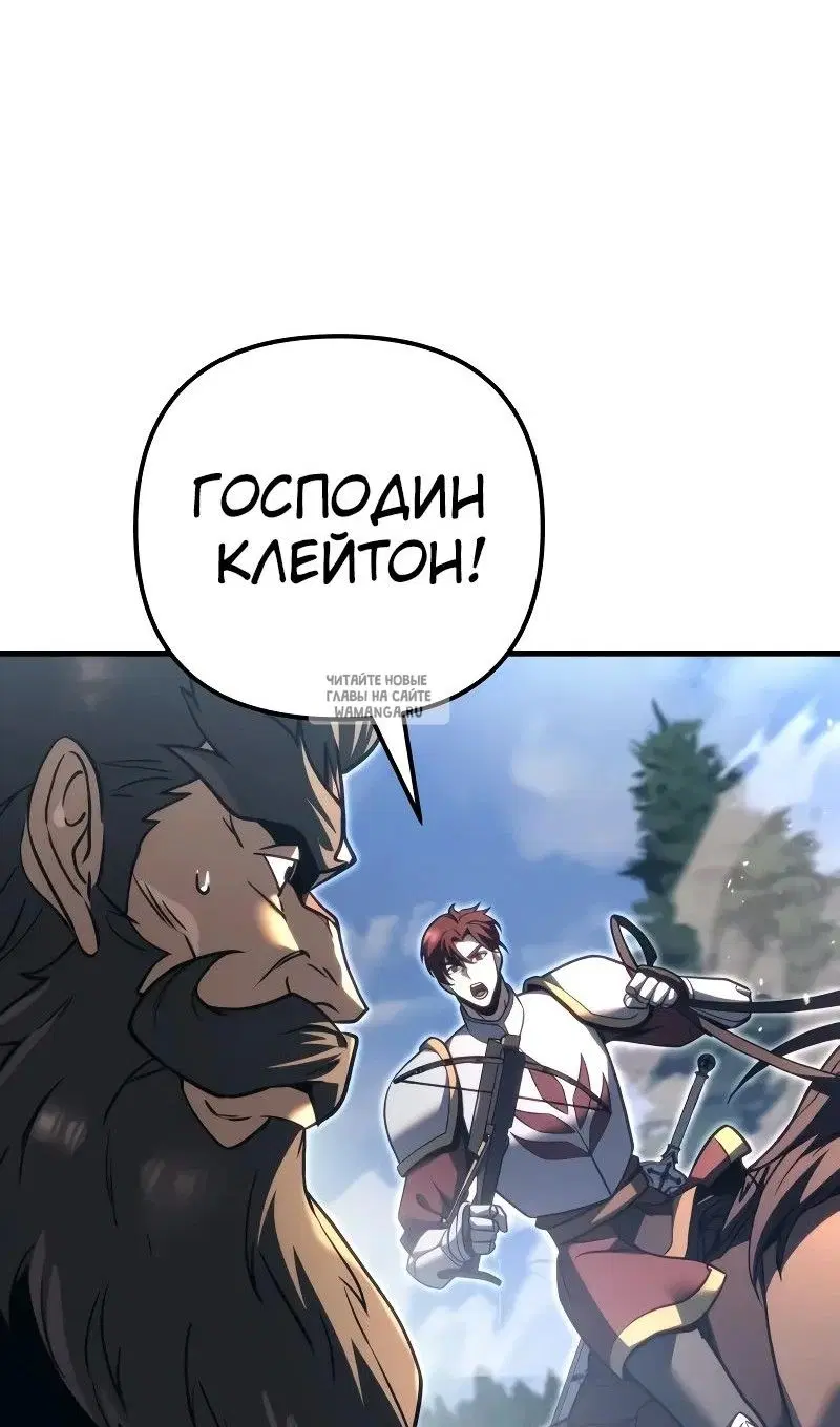 Page 161.000