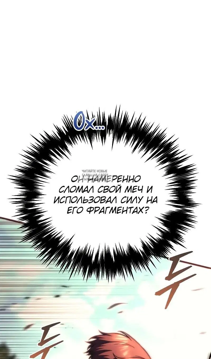Page 161.000